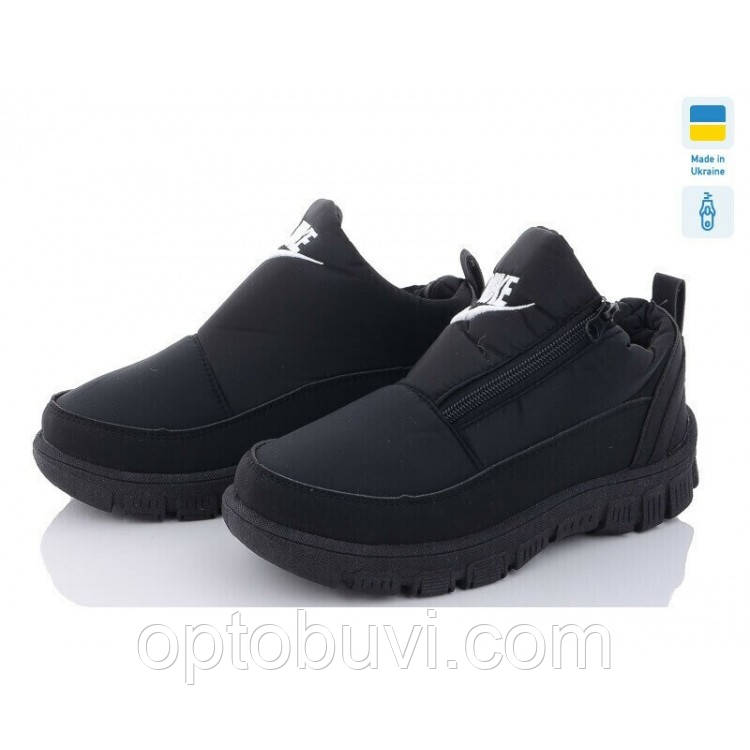 Напівчобітки зимові оптом Україна