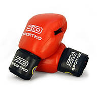 Боксерские перчатки 12 унций | Перчатки кожаные для бокса и единоборств красные