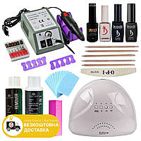 Стартовий набір для манікюру та педикюру, покриття нігтів гель лаком, лампа Sun One (Lina Mercedes фрезер)