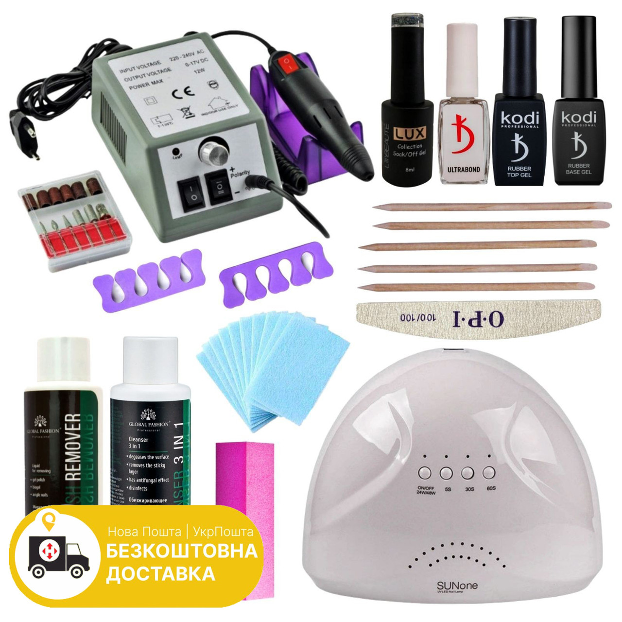 Стартовий набір для манікюру та педикюру, покриття нігтів гель лаком, лампа Sun One (Lina Mercedes фрезер) - фото 1 - id-p1329510458