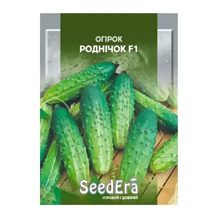 Насіння огірка Роднічок F1, 5 г — бджолине, середньостиглий гібрид (60 дні) SeedEra, фото 1