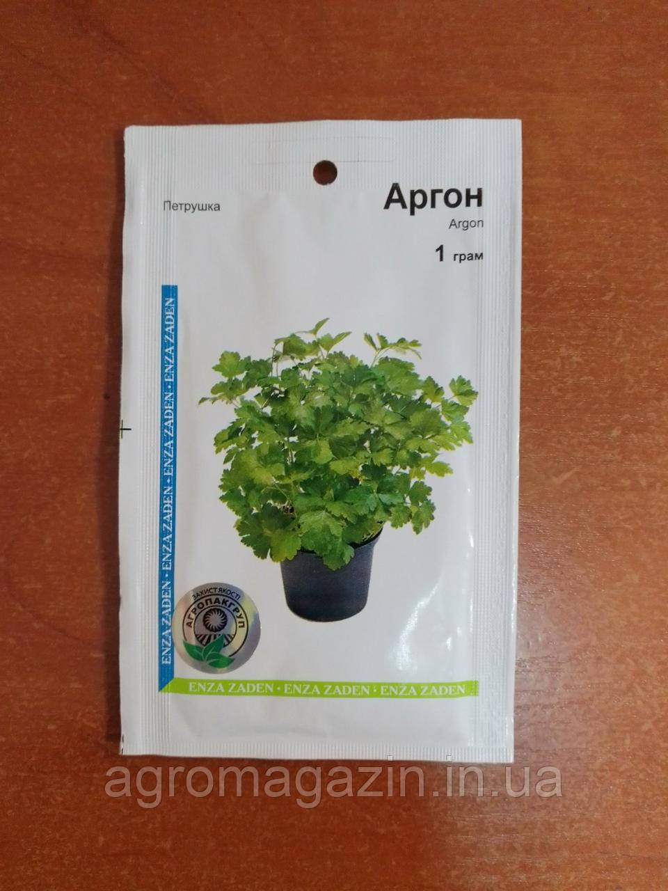 Петрушка Аргон (1гр) Enza Zaden