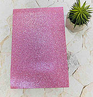 Фоміран із глітером 1.8 мм 20х30 см (1 аркуш). Колір рожевий
