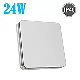LED світильник накладний квадратний 24W 5000К SILVER, фото 3