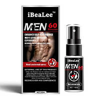 Пролонгатори