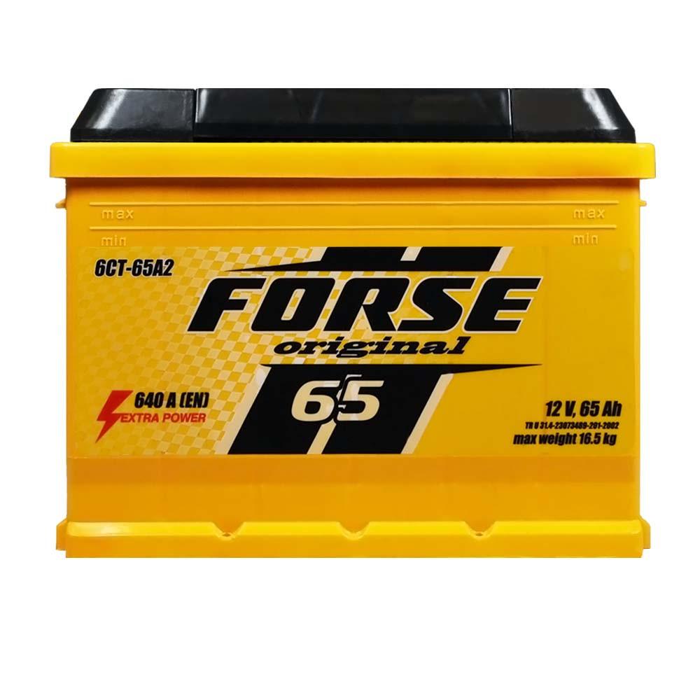 FORSE  65Ah 640A L+ (L2)