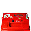 MAXION Premium 65Ah 670A L+ (L2), фото 4