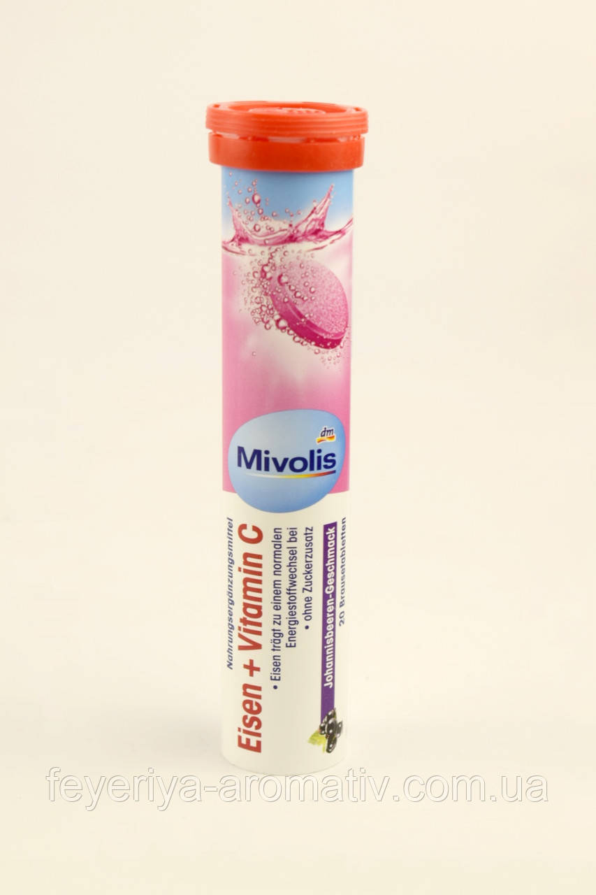 Шипучі вітаміни Mivolis Eisen+Vitamin C зі смаком смородини 20 таблеток (Німеччина)