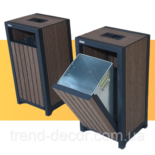 Урна вулична 50л з попільничкою Trend Decor 0123-P (нержавіюча сталь) власного виробництва
