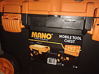 Ящик для инструментов Mano на колесах с органайзером и пластиковим замком 28" (646x415x390мм)