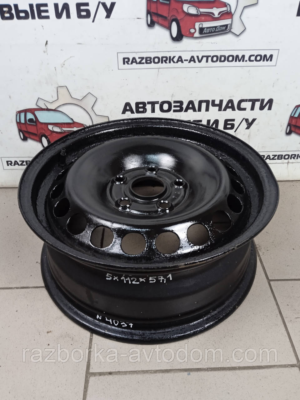 Диск колісний R15 VW Passat, Caddy, Audi A4 A6 5x112x57 ET45 6Jx15 OE: 8D0601027