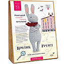 Кролик Річард / Набір для В'язання Іграшки Гачком / Набір для Творчості Амігурумі / Інтер'єрні Іграшки (6665), фото 2