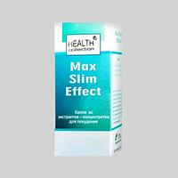 Max Slim Effect (Макс Слим Эффект) капсулы для похудения