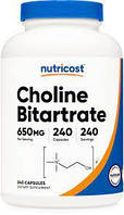 Choline Bitartrate 650 mg Nutricost, 240 капсул