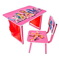 Столик "Волшебные пони" C126 розовый, металлические ножки, текстильные карманы.