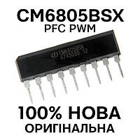 Микросхема CM6805BSX SIP-9 CM6805B 10-PIN Green-Mode PFC/PWM Combo CONTROLLER