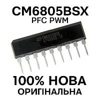 Мікросхема CM6805BSX SIP-9 CM6805B 10-PIN Green-Mode PFC/PWM Combo CONTROLLER