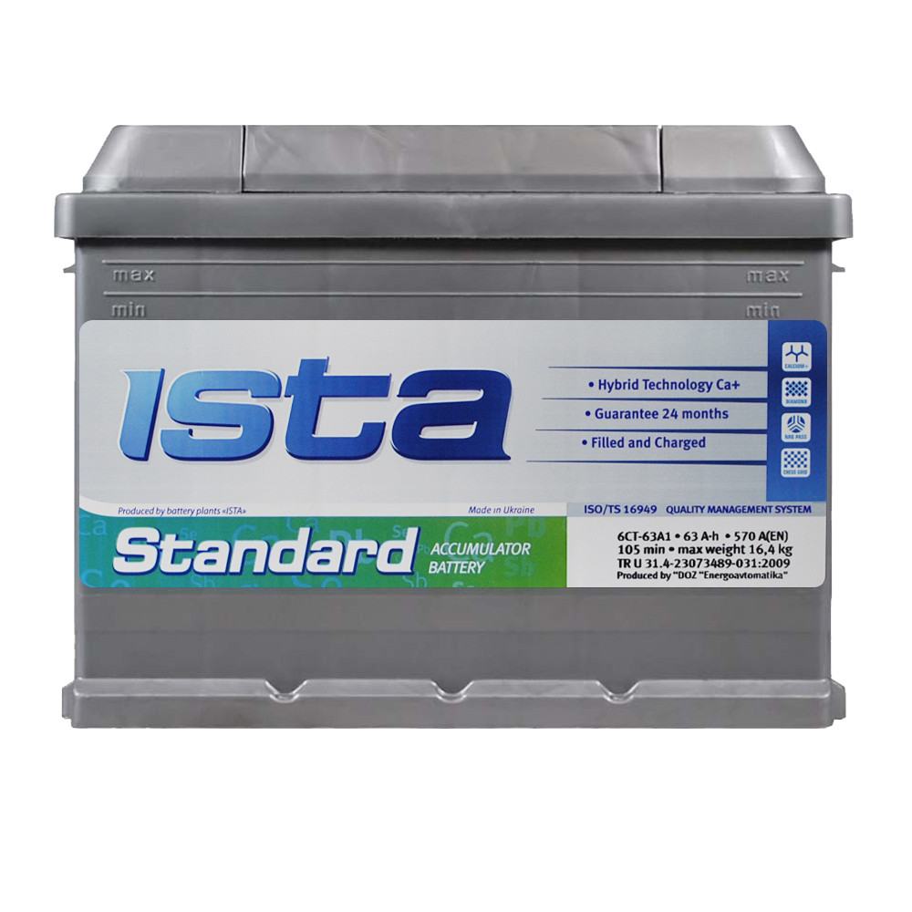 ISTA Standard  63Аh 570A R+ (L2)