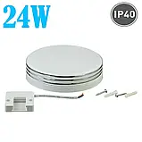 LED світильник накладний круглий 24W 5000К SILVER, фото 3