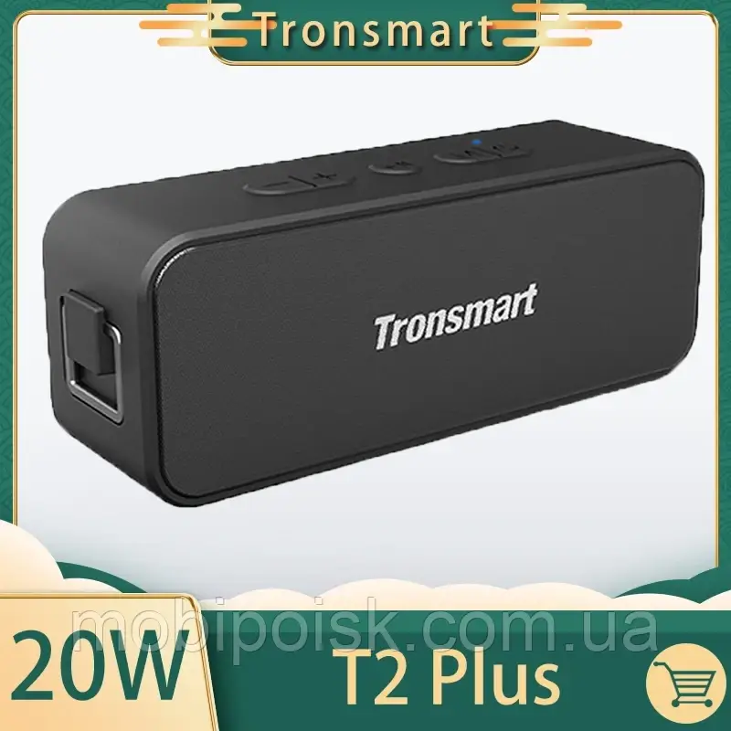 Колонка Tronsmart T2 Plus black 20 Вт IPX7 Bluetooth 5.0