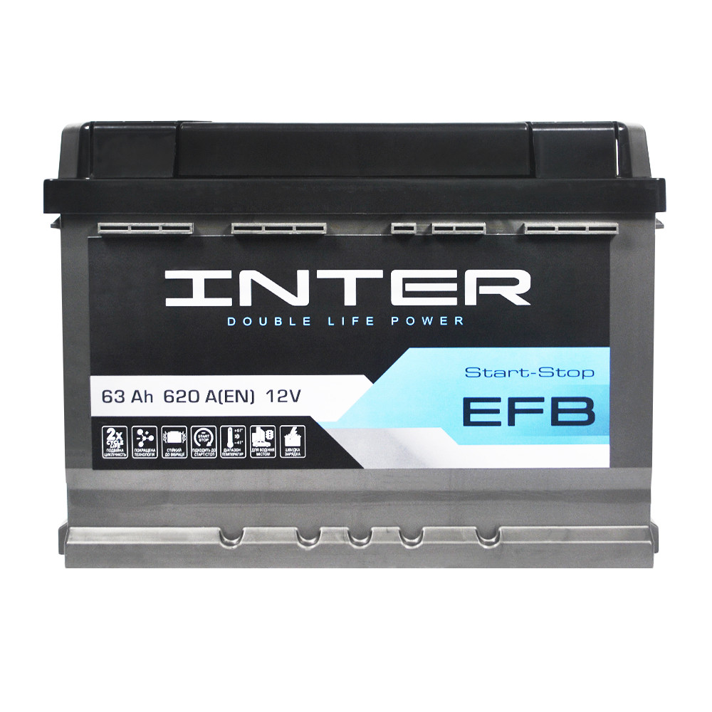 INTER EFB 63Ah 620A R+ (h=175)