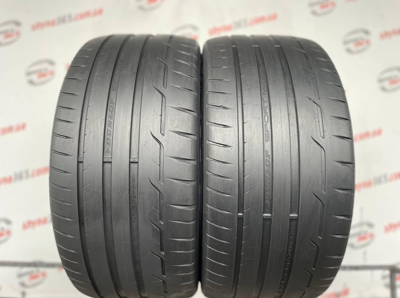 Шины Б/У літня 255/30 R21 DUNLOP SPORT MAXX RT 4mm