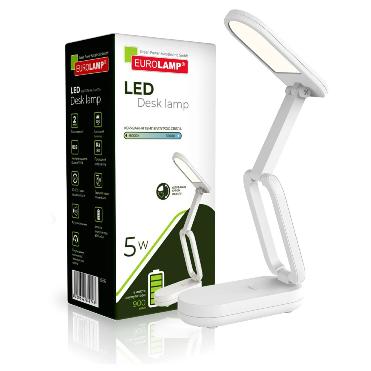 Настільна LED-лампа акумуляторна Eurolamp SMART 5W 900mAh 6000-6500К LED-TLB-5W(white)