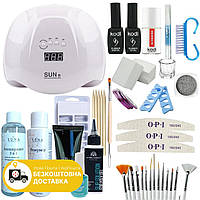 Набір "POLYGEL TREND" для нарощування нігтів з лампою Sun X 54 Вт (Набір, набір для покриття)