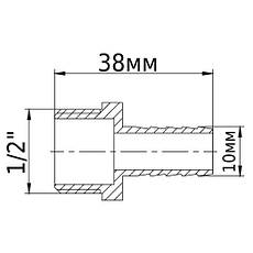 Штуцер латунний 1/2 НР х 10 мм литийний 1603Б, фото 4