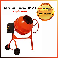 Бетонозмішувач Agrimotor B 1510