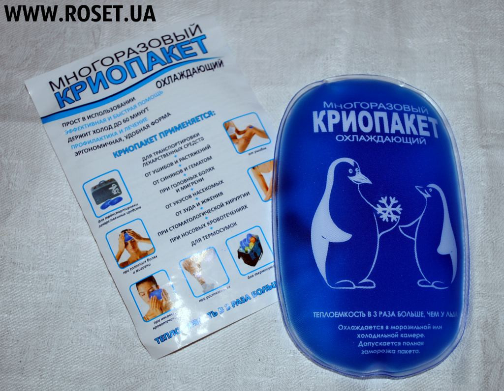 Багаторазовий охолоджуючий криопакет гелевий