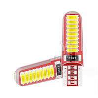 Світлодіод 12V Т10 Білий SMD 18-4014 360° 3W 380Lm (силіконова) №13