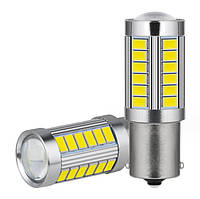 Світлодіод 12V Т25/5 Білий SMD 33-5730 600Lm №104