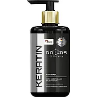 Крем-маска для волос Dalas Cosmetics Keratin Hair с кератином и экстрактом молочного протеина,900м л