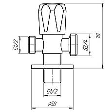 Кран вентильний кутовий Professional 1/2″X1/2″X3/4″ NV-QP555, фото 5