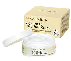 Пом'якшувальний крем для обличчя з муцином равлика HOLLYSKIN Snail Face Cream