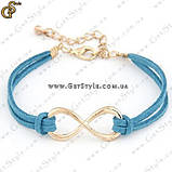 Браслет Нескінченність — "Infinity", фото 4