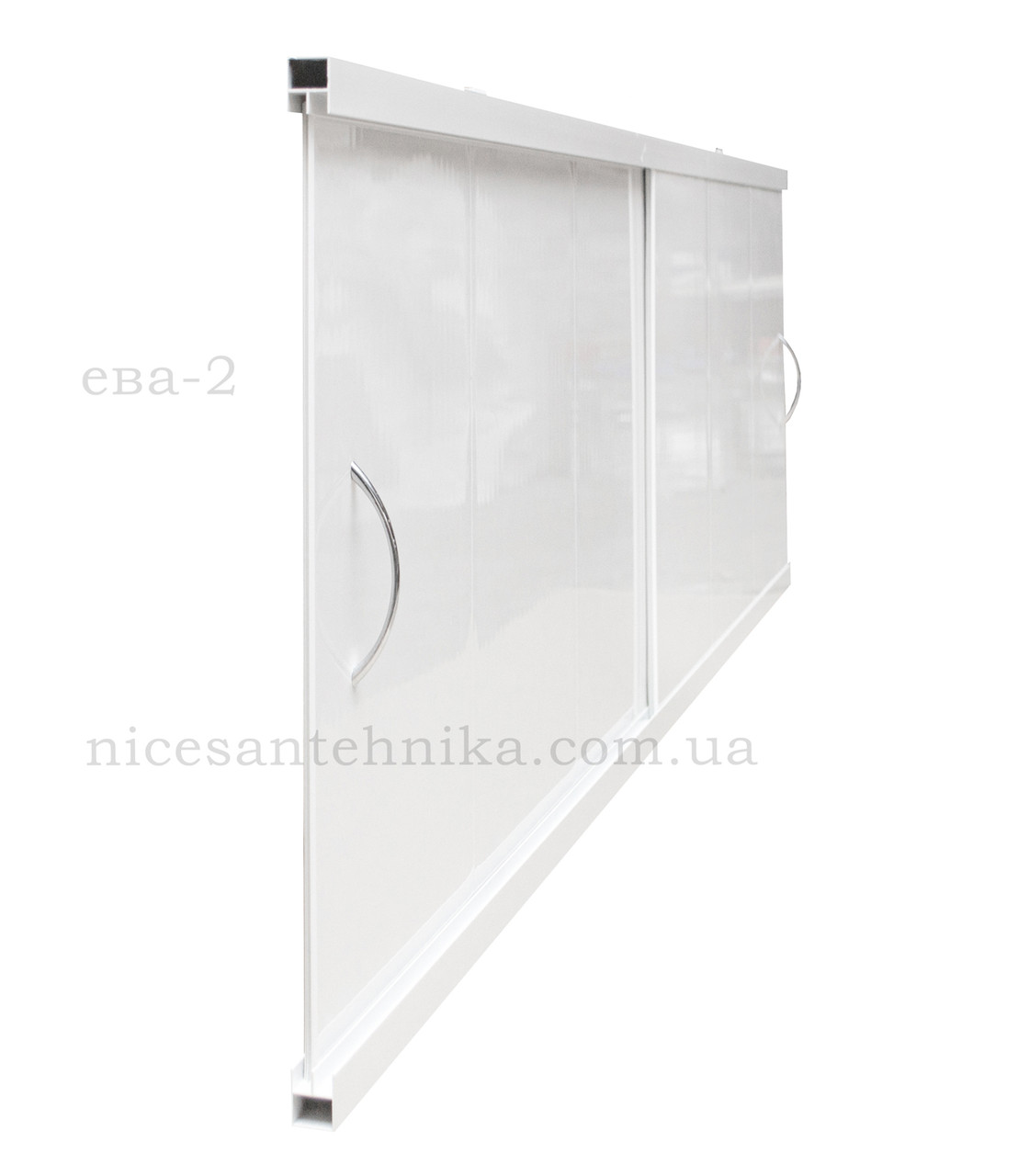 Екран для ванну 130*55 см ЕВА-2 алюмінієвий
