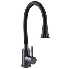 Змішувач для кухні Globus Lux ALPEN SBT1-203SA-GP-B01, фото 3