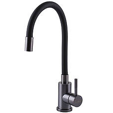 Змішувач для кухні Globus Lux ALPEN SBT1-203SB-GP, фото 5