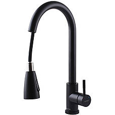 Змішувач для кухні Globus Lux ALPEN SBT1-2031-BB, фото 6