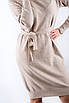 Плаття в'язане з поясом бежеве 83008 ONE SIZE (2000000116181), фото 3