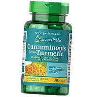 Curcuminoids from Turmeric Standardized Extract 30капс (71367068)