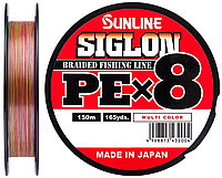 Шнур Sunline Siglon PE х8 150m #1.5/0.209mm 25lb/11.0kg Мультиколор (1013-1658.10.03)