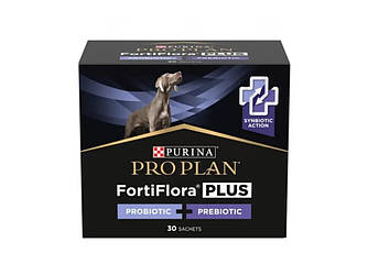 ProPlan FortiFlora Plus Пробіотик з пребіотиком для собак 30 шт х 2 г