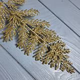 Гілка новорічна в блискітках (туя або корал) золота, фото 2