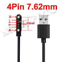 Универсальная USB магнитная зарядка 4 Pin(контактов) для браслетов и смарт-часов GT88/KW18/GV68/Q750 (Q100S)