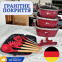 Набор посуды Higher Kitchen с антипригарным гранитным покрытием Набор кастрюль и сковорода-гриль с лопатками