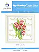 Набір для вишивання хрестиком по нанесеному на канву схемі  "Tulip 5". AIDA 14CT printed 31*30 см, фото 3