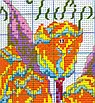 Набір для вишивання хрестиком по нанесеному на канву схемі  "Tulip 5". AIDA 14CT printed 31*30 см, фото 9